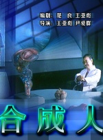 在线亚洲国产精品区
